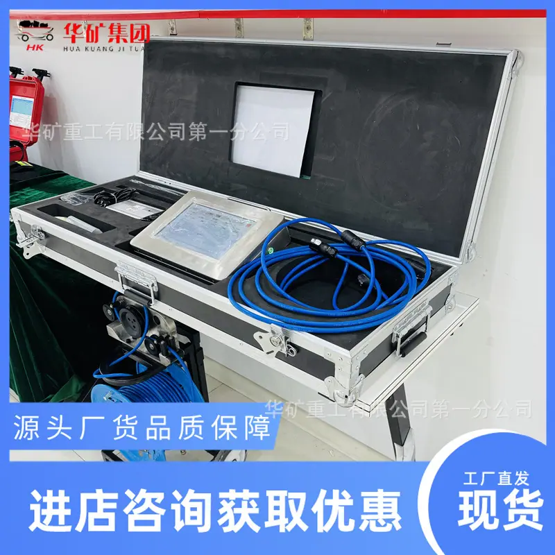 微信图片_20250215094511.jpg