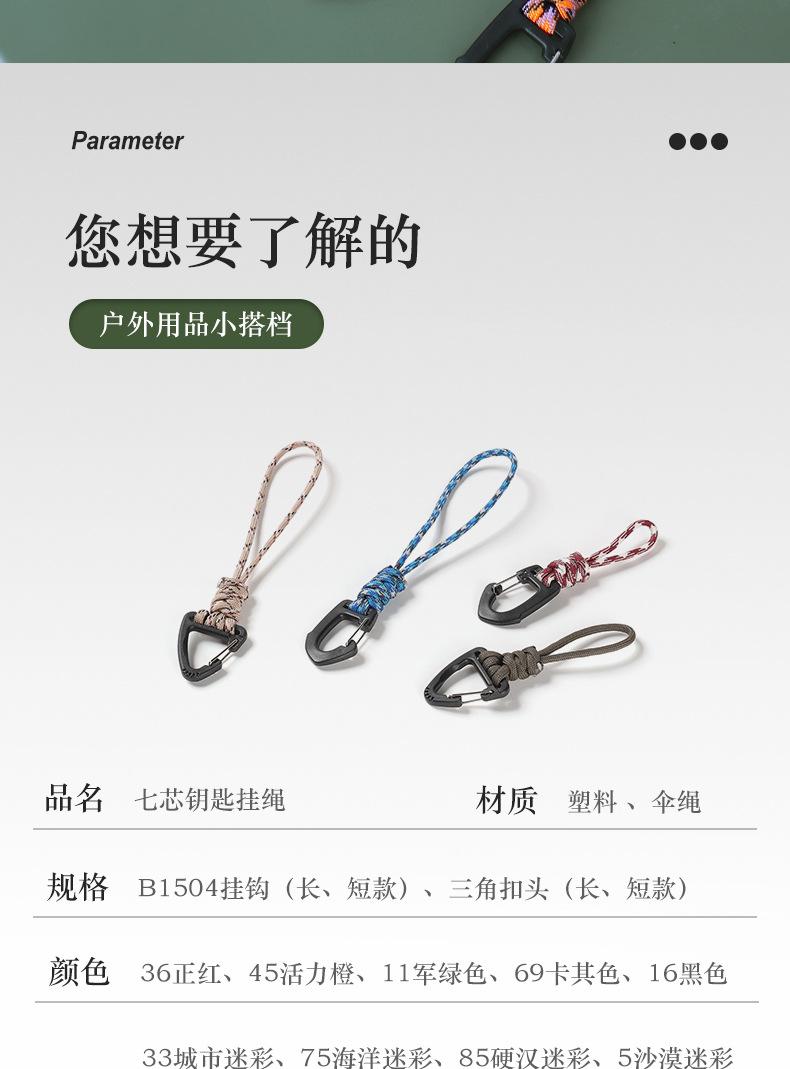 详情页_02.jpg