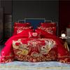 Conjunto de Casamento de Quatro Peças de Alta Qualidade para Beira de Estrada Antiga Bordado Pesado Exquisito Conjunto de Várias Peças Vermelho para Casamento Presente de Casamento