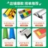 Tiras Antiderrapantes para Escadas de PVC, Tiras Antiderrapantes Pós-Instalação para Degraus, Tiras Antiderrapantes para Creches, Adesivos Antiderrapantes para Bordas de Escadas