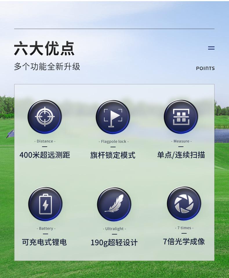 详情_O1CN01BOWYnM2FSdPGpyqRG___6