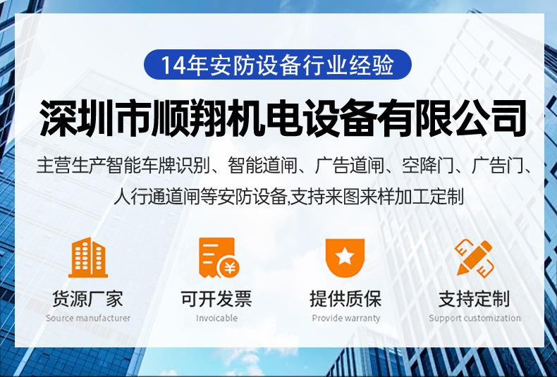 详情_01.jpg