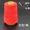 Rolo Grande Linha Pagoda Doméstica Feita à Mão Linha de Costura Grossa Linha para Colcha Costurada à Mão Doméstica Linha de Algodão Branca Linha Preta e Branca Linha de Costura