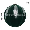 Bola de Navidad de Fábrica, Bola Grande Flotada de 15 cm, Decoración Navideña de Terciopelo Pintado con Goma de Forma Irregular Burdeos