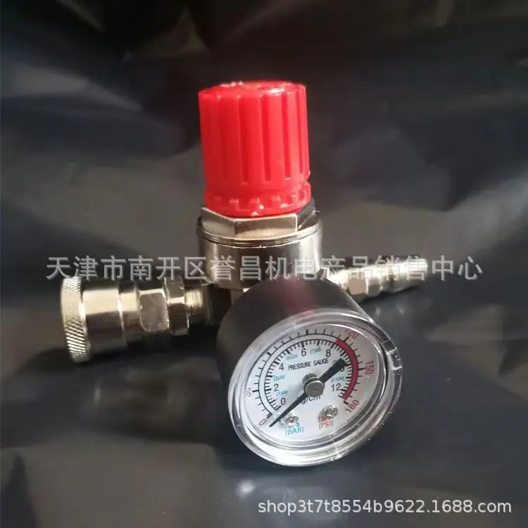 微信图片_20240409120010
