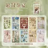 Libro de Pegatinas Yuxian, Serie Historia del Té del Jardín de los Sueños, Pegatinas Decorativas de Fondo Collage Retro Francés DIY, 20 Hojas, 2 Diseños