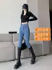 Calça jeans skinny cintura alta para mulheres, novo design outono 2026, calça lápis versátil de corte justo que emagrece