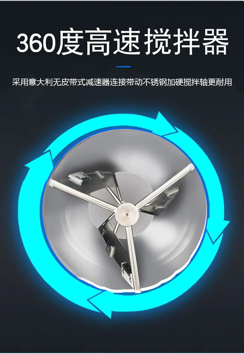 硬冰机详情页790_12.jpg