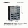 Caja de Piezas Le Caja de Almacenamiento Alta Rectangular de Plástico Caja de Herramientas Accesorios Caja Multicompartimento Muestras Tornillos Cajón