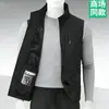 Chaleco de Montañismo 2026 Estilo Nuevo Cuello Alto Chaqueta Casual Sin Mangas Chaleco Primavera y Otoño Chaleco de Pesca para Hombre