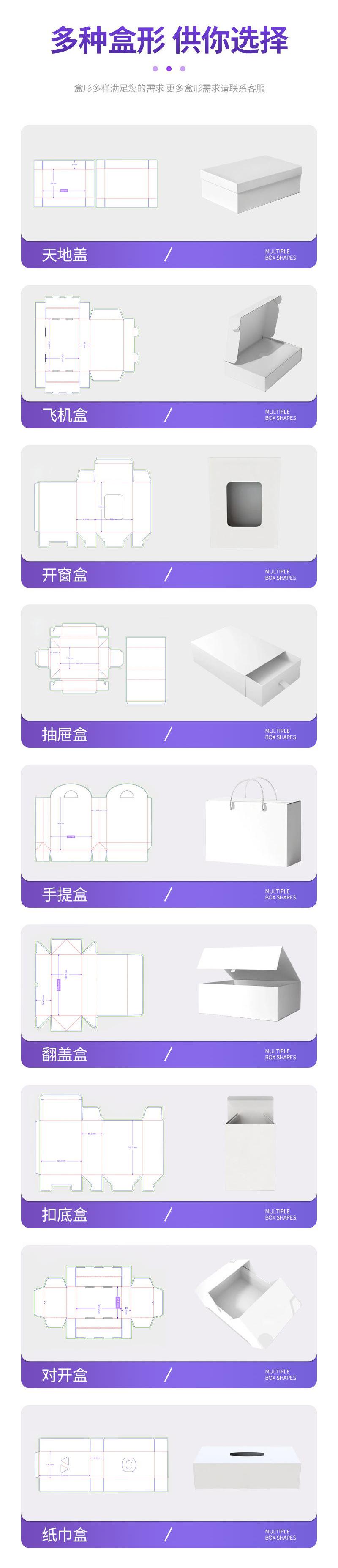长图_06.jpg