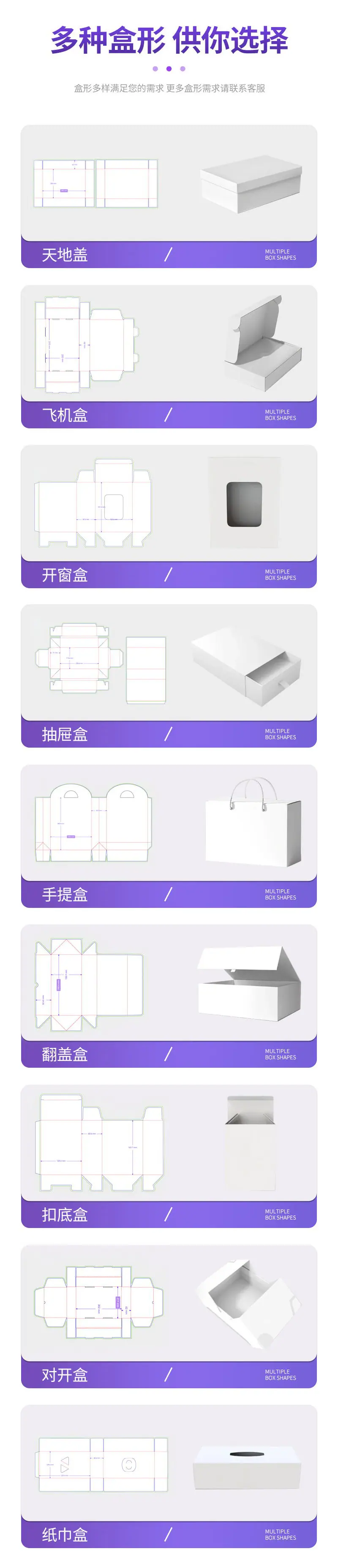 长图_06.jpg