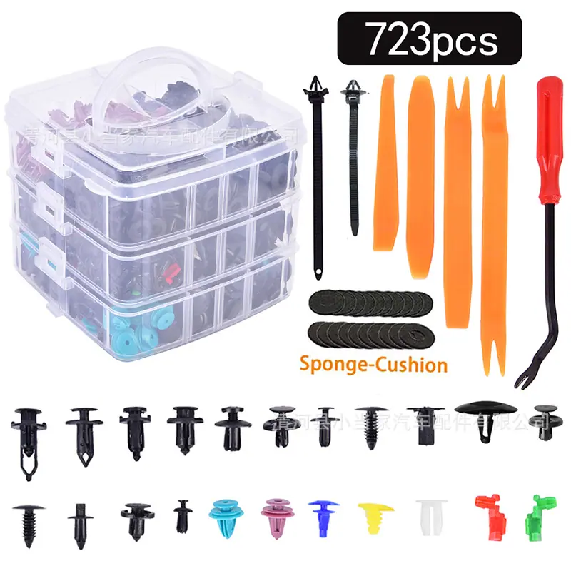723PCS (1)