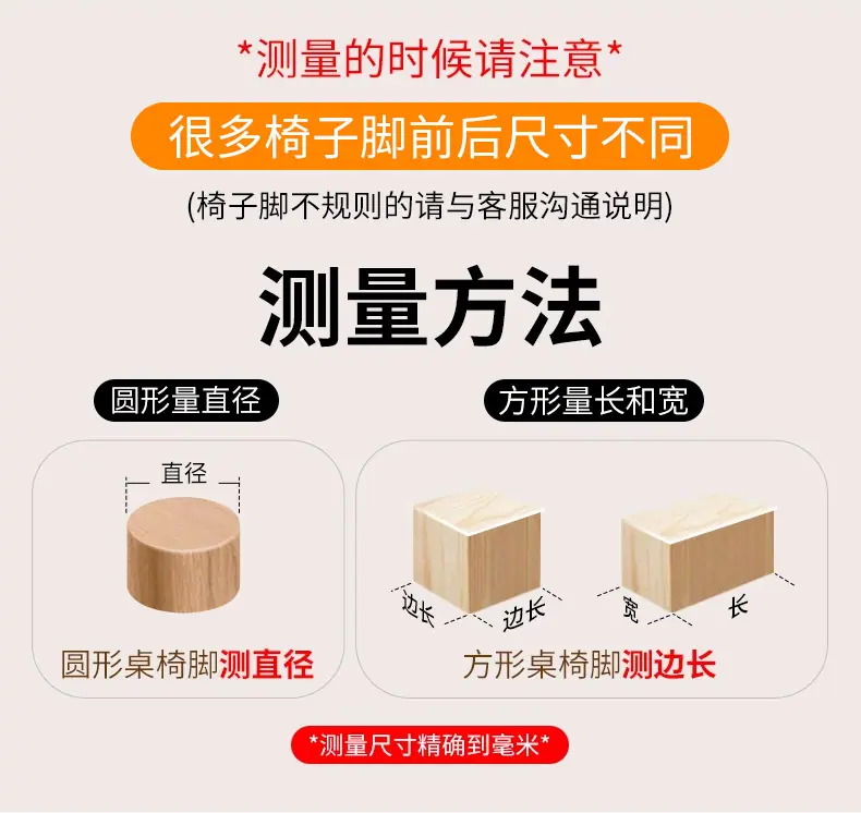 详情_22.jpg?x-oss-process=image/format,png