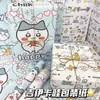 Conjunto de Caixa de Presente com Papel de Presente Popular do Xiaohongshu, Papel de Embalagem de Presente Fofo e Criativo de Alto Valor com Toque Premium