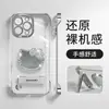 Soporte de espejo para teléfono móvil Kt cat para Apple 16 funda transparente para teléfono móvil 15promax chapado sin marco 14 simple 13 mujeres