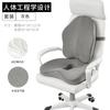 Cojín cojín de oficina cojín lumbar cojín de asiento cojín lumbar para estar sentado mucho tiempo cojín lumbar para mujeres embarazadas cojín de coche espuma viscoelástica almohadilla para cadera