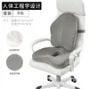 Cojín, Cojín para Asiento de Oficina, Cojín Lumbar, Almohadilla para Asiento, Cojín Lumbar para Estar Sentado Mucho Tiempo, Cojín Lumbar para Embarazo, Cojín Lumbar de Espuma Viscoelástica para Coche
