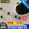 Ppo/Ppe Autoproducido Moldeo por Inyección Negro Piezas de Repuesto para Electrodomésticos Resistentes al Calor Negros Puede Reemplazar Se-100X