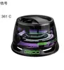 Alto-falante Bluetooth Colorido de Atmosfera Inteligente Transfronteiriço Alto-falante Bluetooth Portátil de Mão Alto-falante Ornamento de Mesa para Quarto