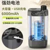 Dispositivo de Ducha Exterior 6000mAh Portátil Ducha de Camping Exterior con Pantalla LED Ducha Eléctrica Portátil