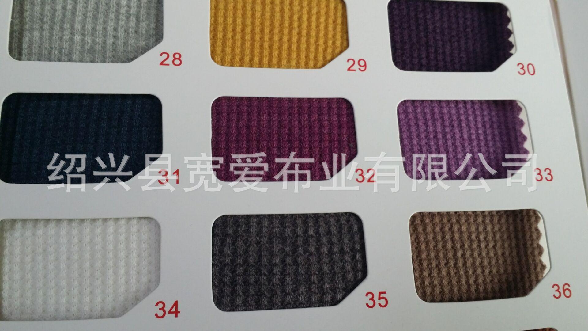 QQ图片20160414105028