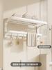 Toallero Estante de Almacenamiento para Baño Estante para Baño sin Perforaciones Toallero de Aluminio Espacial Integrado Almacenamiento Nuevo Estilo