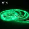 Tira de Luz LED Personalizada Autoadhesiva Techo Sala de Estar 5Mm120D Ambiente Luz de Color de Bajo Voltaje Lineal 2835 Luz de Línea