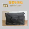 Rack de Dados A4 Suportando Bolsa Oxford Bolsa de Tecido Oxford Espessado Resistente à Abrasão Portátil