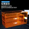 Caja de Filtro para Acuario Tipo Cajón Tanque de Retorno de Agua Separación Lluvia Seco y Húmedo Acrílico Filtro Físico de Fondo