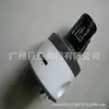 304302 K.03.02 Taiwan XS TeFlon Válvula Solenoide SLF-F Plástico King ZCF Ácido Forte Alcalino Forte Anticorrosão