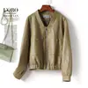 Chaqueta de cuero de moda y elegante con cuello de béisbol, corte holgado casual, puños elásticos, chaqueta corta de cuero proteico, Novedades Otoño 2026, Para Mujer