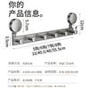 Gancho Trasero para Puerta con Ventosa Adhesivo Sin Perforaciones Adhesivo Fuerte con Gran Capacidad de Carga Colgador Gancho Estante de Almacenamiento para Colgar en la Pared