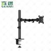 Brazo Soporte de Monitor Multifunción de Doble Pantalla de 13-32 pulgadas Ajustable Continuamente Brazo Soporte Giratorio para Pantalla de Una Sola Pantalla