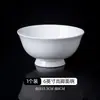 Juego de Vajilla de Porcelana Ósea Jingdezhen, Juego de Cuencos y Platos, Fábrica de Origen Cerámico, Regalo DIY, Diseño de Logo Gratuito