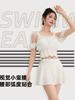 Traje de baño dividido de secado rápido para mujer, tirantes, sin mangas, estilo fresco, que cubre la carne, adelgazante, ins, de alta gama, para aguas termales, venta al por mayor