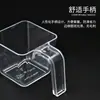 Cuchara Medidora de Plástico Guanyida Mismo Estilo que Cafeterías Herramienta para Tiendas de Té con Leche Cuadrada Engrosada Resistente a Caídas Pala para Hielo Pala para Hielo