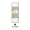 Nueva pintura decorativa de pared de salón de estilo chino, modelo de vestíbulo de hotel, decoración suave para habitación, pintura colgante para sala de estar, pintura mural de paisaje de alta gama