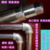 9Jo Estante de Piso para Tubería de Agua Galvanizada Estante para Ropa Interior y Exterior Balcón Estante de Tubería de Acero para Secar Colchas Postes Simples y Dobles Jinleide Zhu