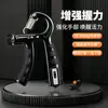 Dispositivo de Fuerza de Agarre para Hombres, Entrenamiento Profesional de Fuerza de Mano 200 kg, Conteo Digital Ajustable Entrenamiento Fuerza del Brazo Estudiante Fitness