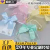 Saco de malha em estoque saco de presente por atacado saco de armazenamento de organza saco de presente translúcido saco de fio de arco doce