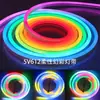 2812 Tira de Luz LED de Silicona Programable Neón Multicolor 5V Tira de Luz Flexible Color Cambiante Fluyente Embebida