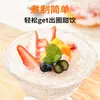 Sagu Branco Zhanyi Leite de Coco Frutas Bolas de Taro Chá com Leite Sobremesa Refrescante Sagu Leite Bolinhos de Arroz Ingredientes para Assar Bolo da Lua