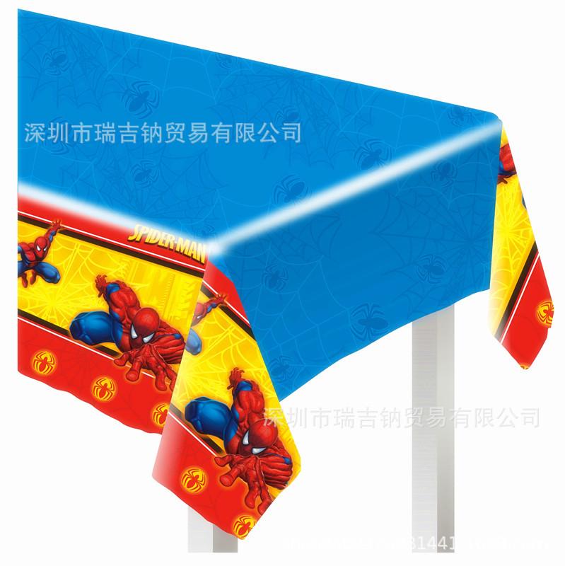 图形891_副本
