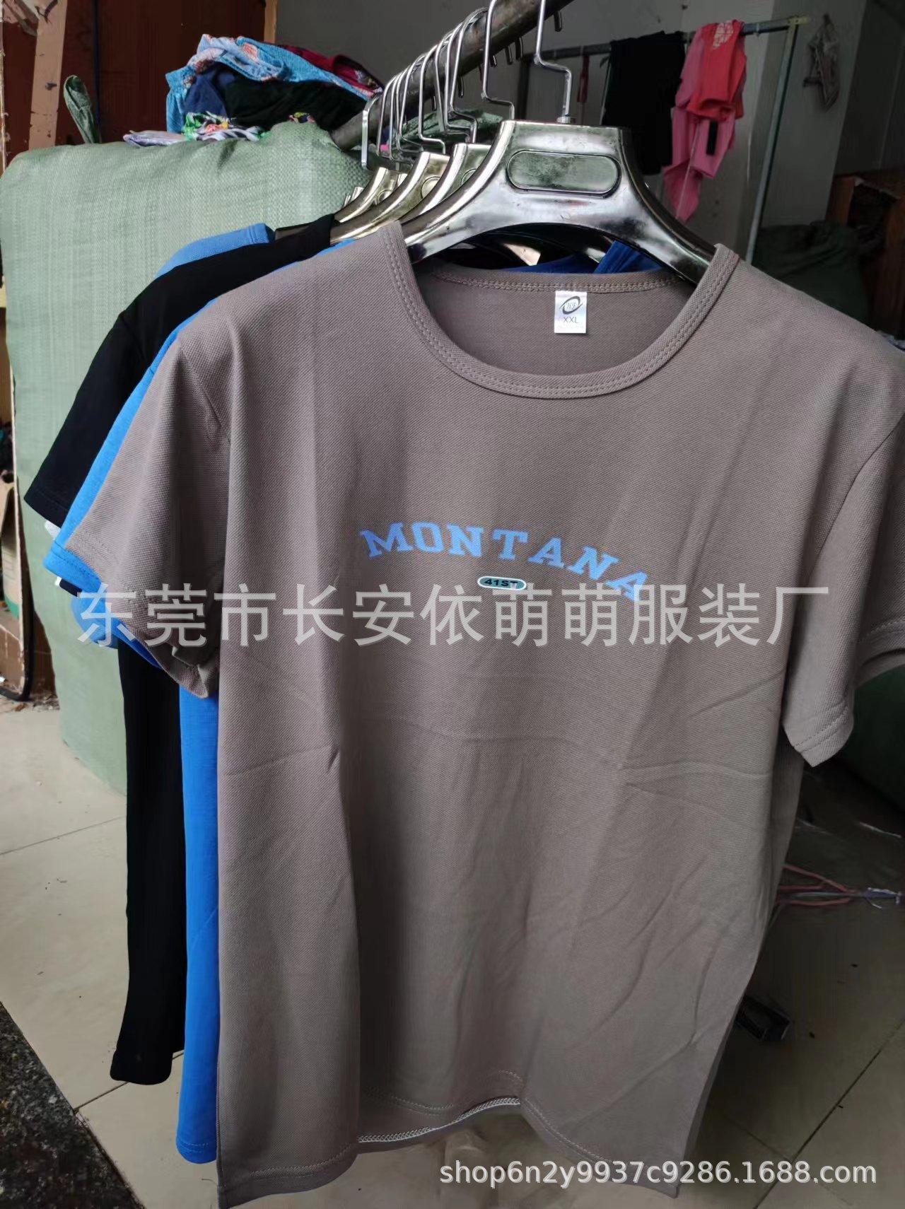 微信图片_20230523095206.jpg