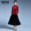 Chen Miaoyan Comparece a Casamento Vestido de Mãe Vestido de Outono vestido Mãe de Xi Sogra Vestido de Casamento Anfitriã Terno de Veludo