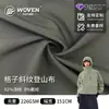Tela de franela a cuadros para escalada al por mayor, resistente al desgaste y al desgarro, adecuada para ropa de escalada para exteriores de otoño e invierno, chaquetas de trabajo y pantalones tácticos