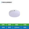 Foco LED de superficie de aluminio sin marco con protección ocular y efecto de luz suave para el hogar, luz descendente cuadrada redonda de bajo consumo