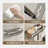 Estante de Toallas Baihan Estante de Almacenamiento para Baño Portatoallas sin Taladro Percha Integrada para Inodoro y Baño