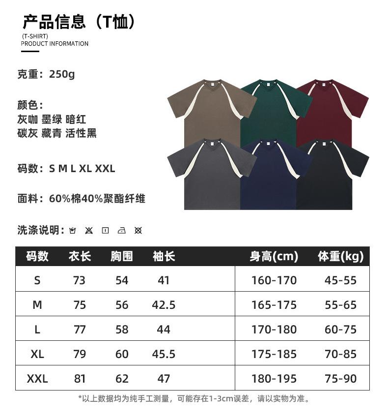 详情页_06.png